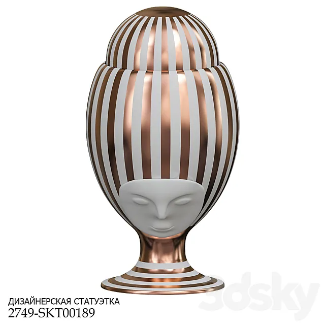 155377-26 3D Model