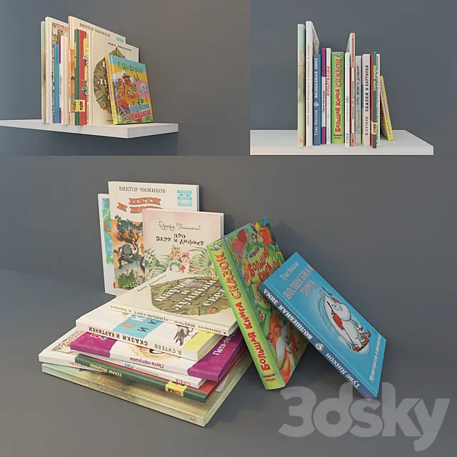 2 Children's Books 3DModel