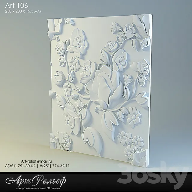 3d gypsum panel 106 from Art Relief 3D Model