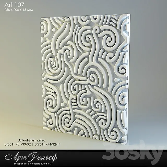 3d gypsum panel 107 from Art Relief Free Download