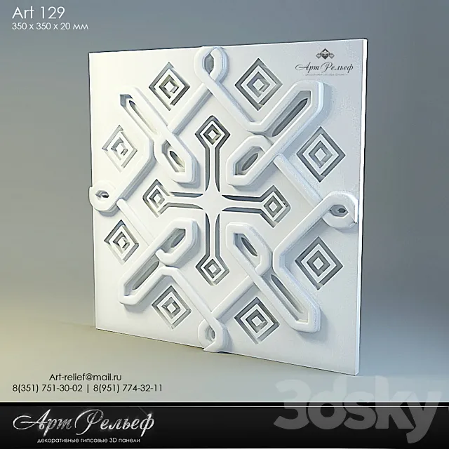 3d gypsum panel 129 from Art Relief 3D Model
