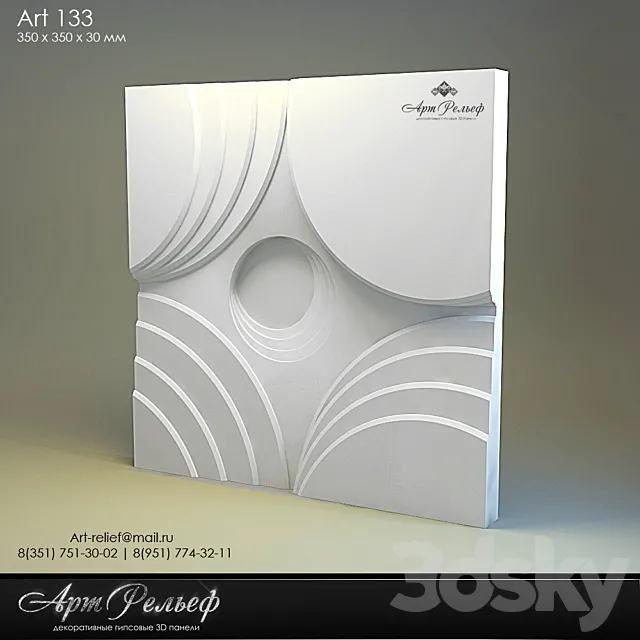 3d gypsum panel 133 from Art Relief Free Download