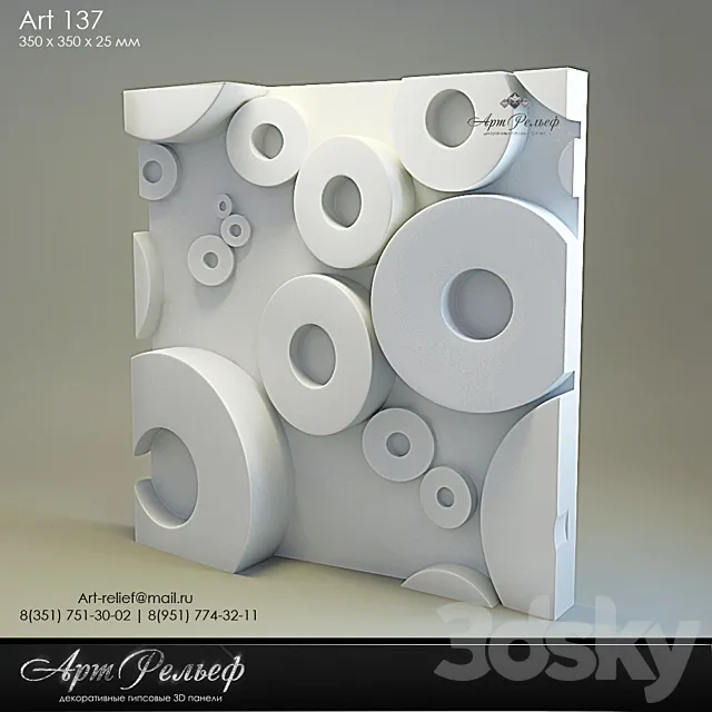 3d gypsum panel 137 from Art Relief Free Download