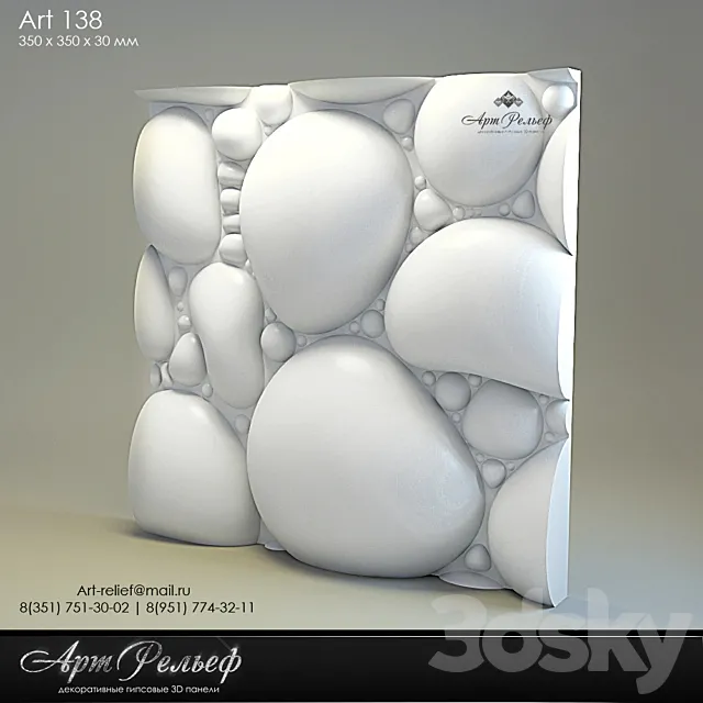 3d gypsum panel 138 from Art Relief 3D Model