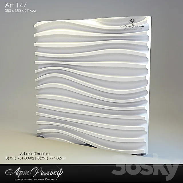 3d gypsum panel 147 from Art Relief 3D Model