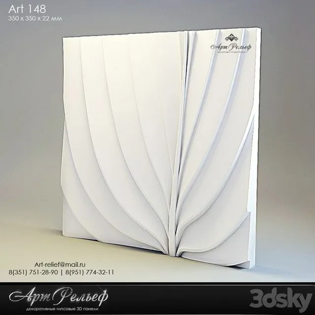 3d gypsum panel 148 from Art Relief 3D Model