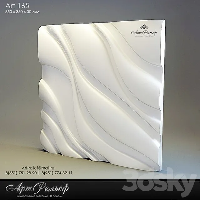 3d gypsum panel 165 from Art Relief 3D Model