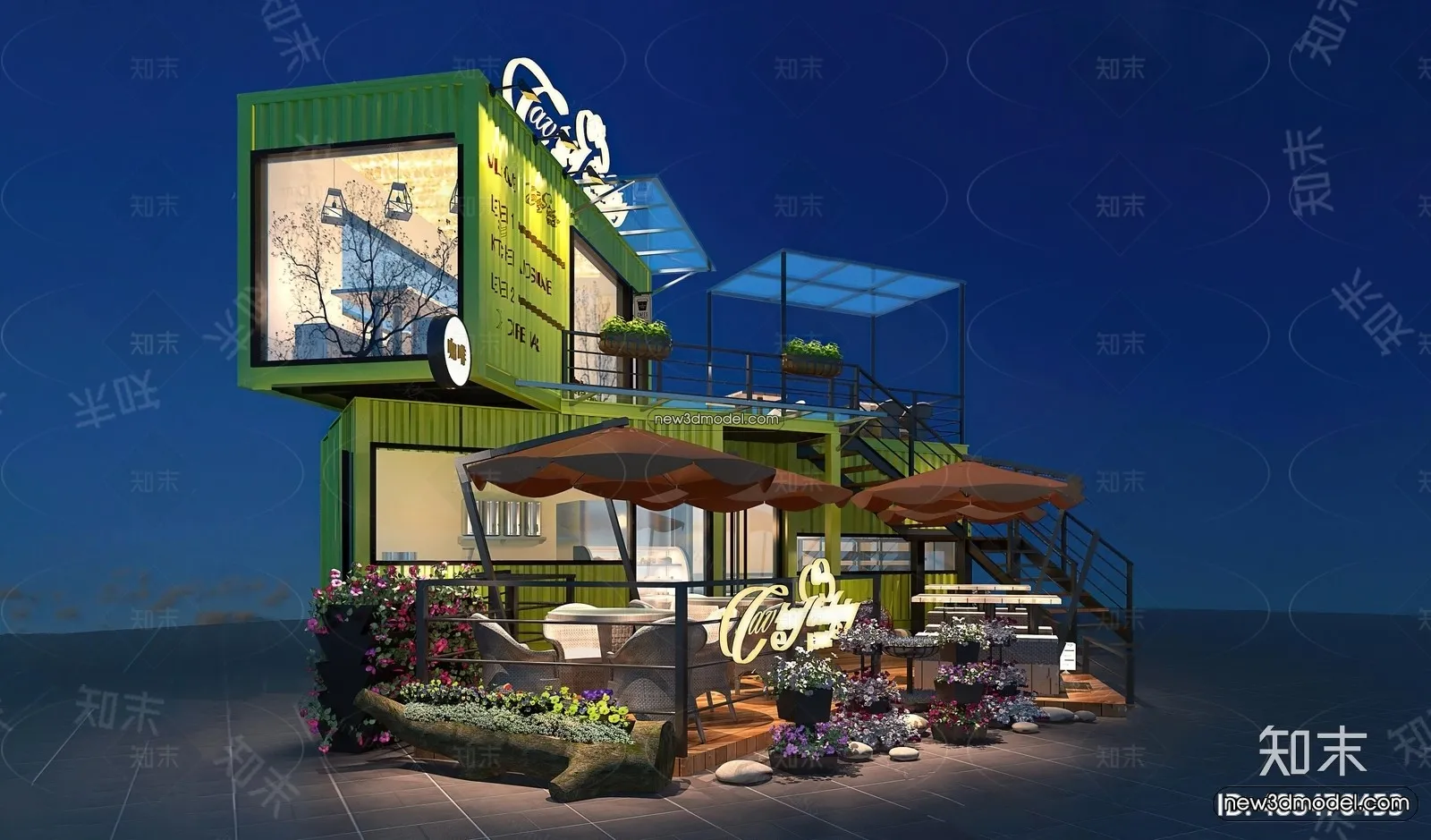 3D Model of Container Coffee - 3D Scene - 007