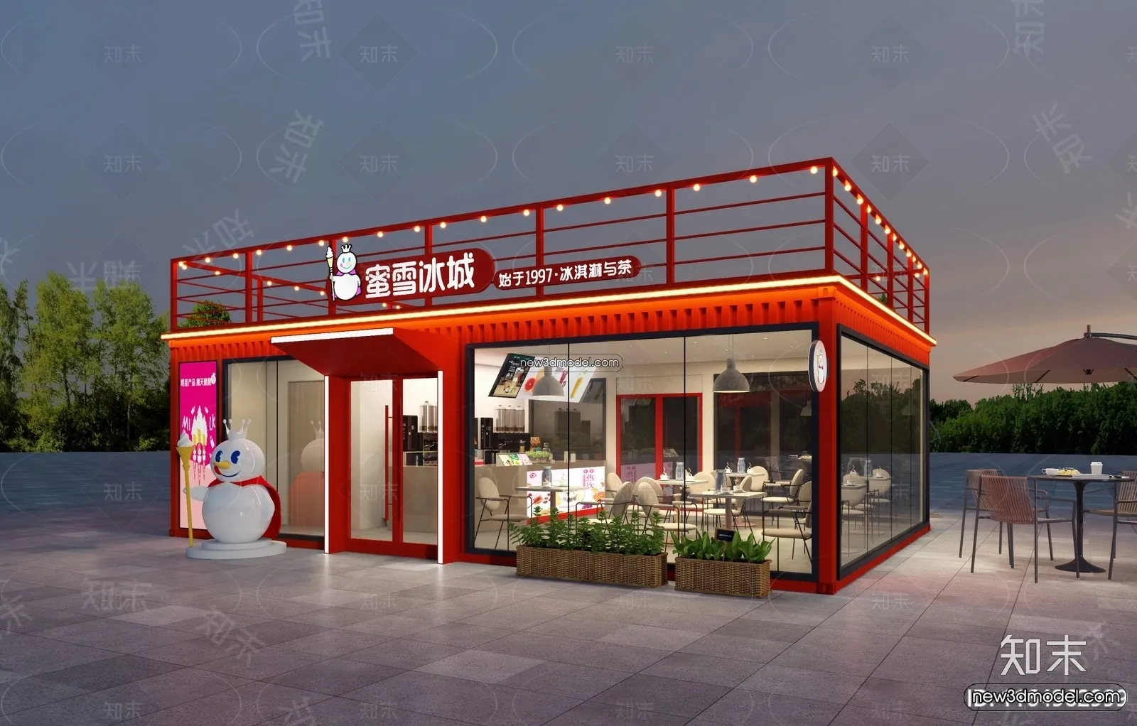 3D Model of Container Coffee - 3D Scene - 012