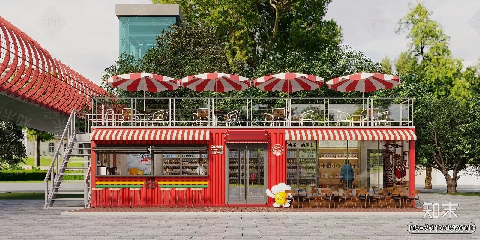 3D Model of Container Coffee - 3D Scene - 014