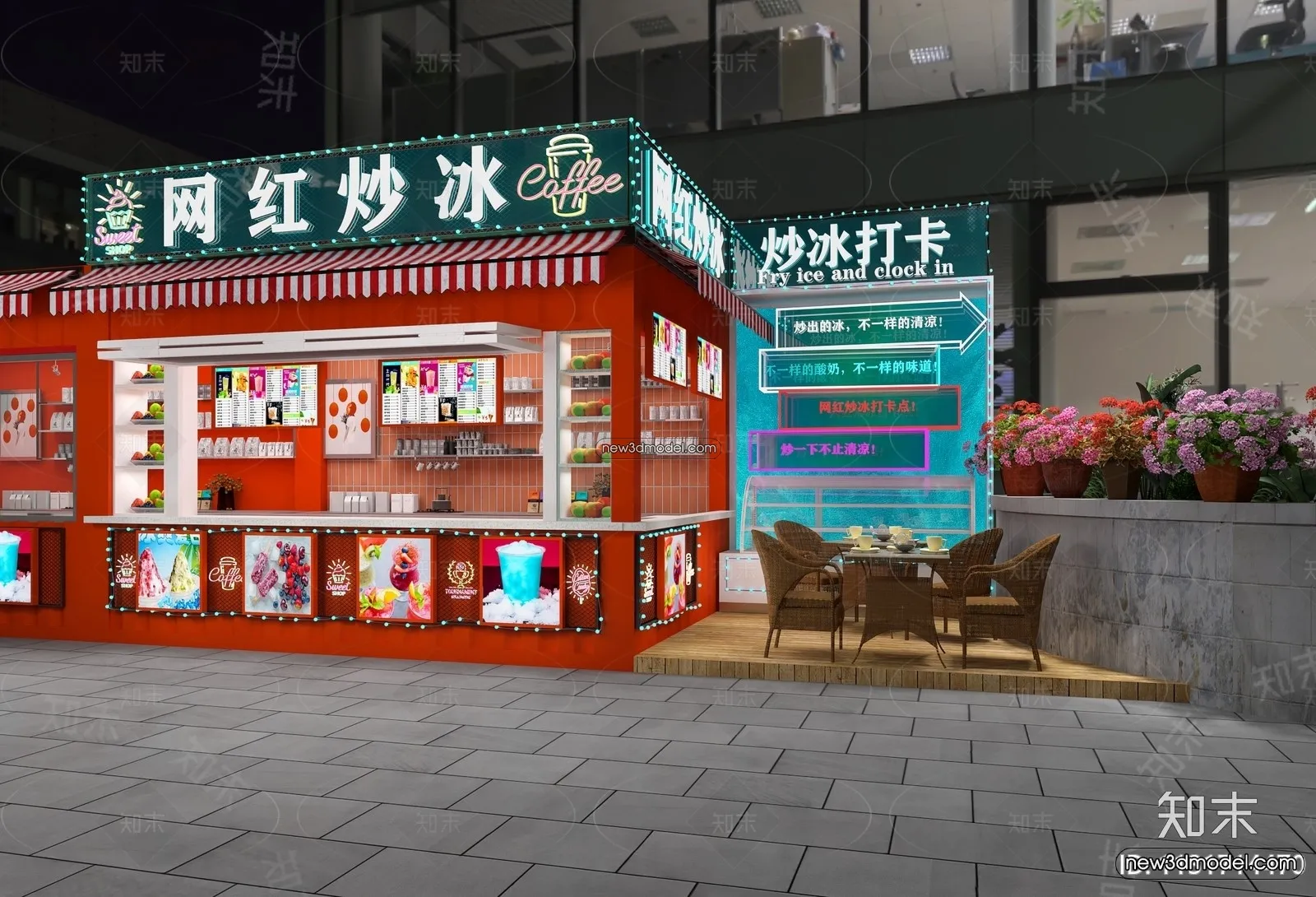 3D Model of Container Coffee - 3D Scene - 019