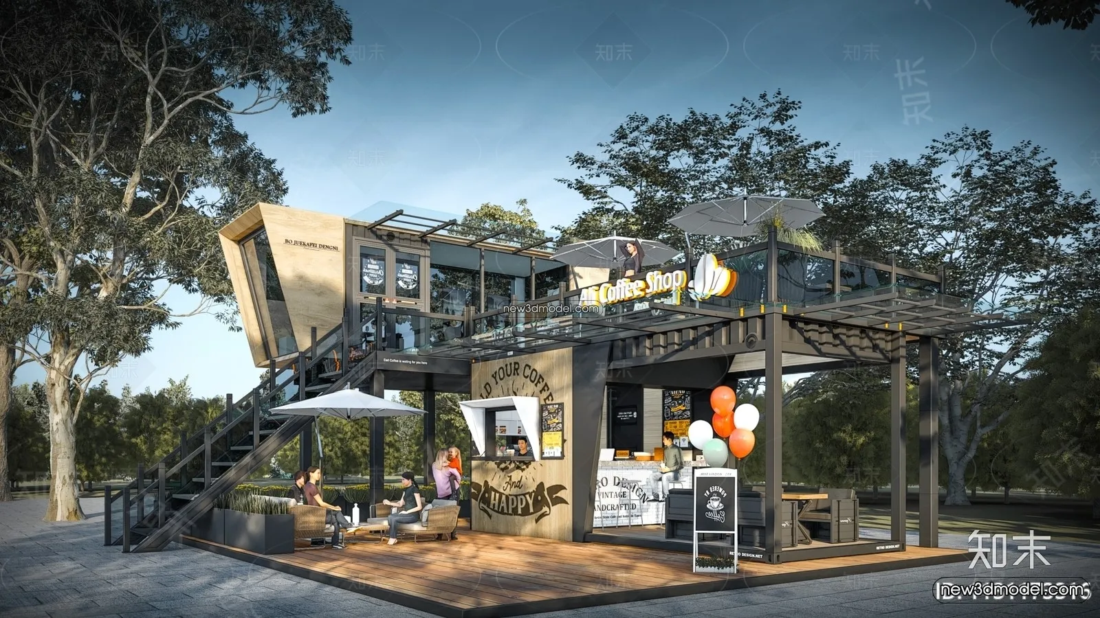 3D Model of Container Coffee - 3D Scene - 021