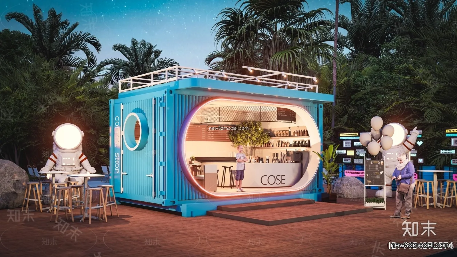 3D Model of Container Coffee - 3D Scene - 022