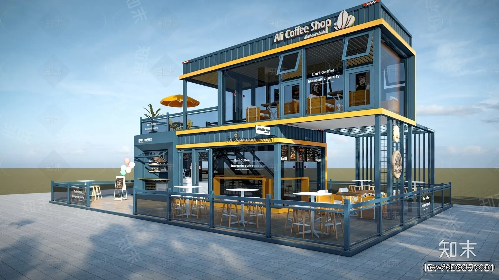 3D Model of Container Coffee - 3D Scene - 024