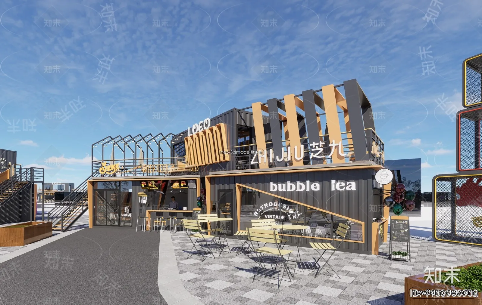 3D Model of Container Coffee - 3D Scene - 027