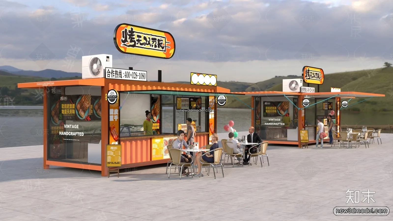 3D Model of Container Coffee - 3D Scene - 029