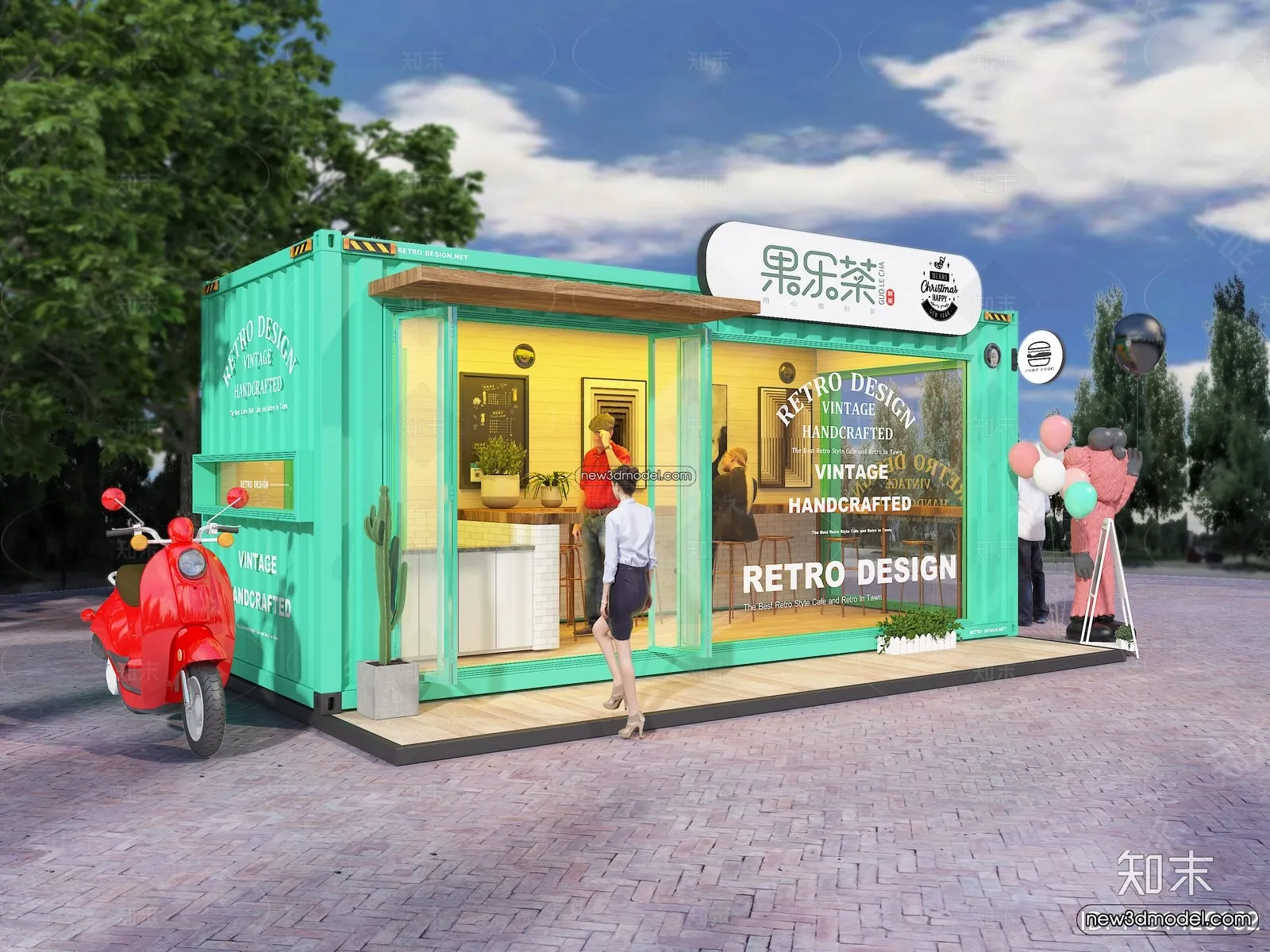 3D Model of Container Coffee - 3D Scene - 059