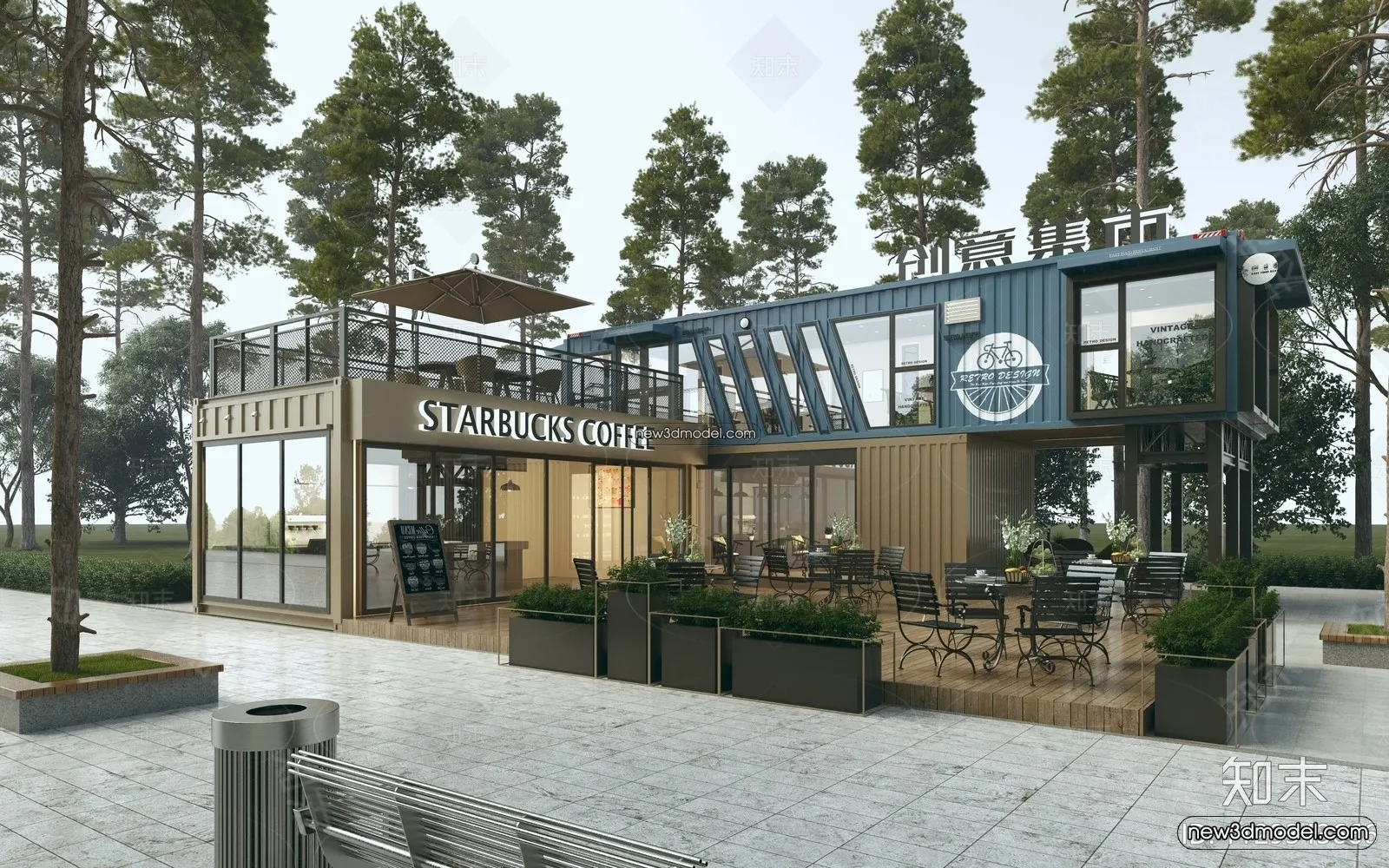 3D Model of Container Coffee - 3D Scene - 071
