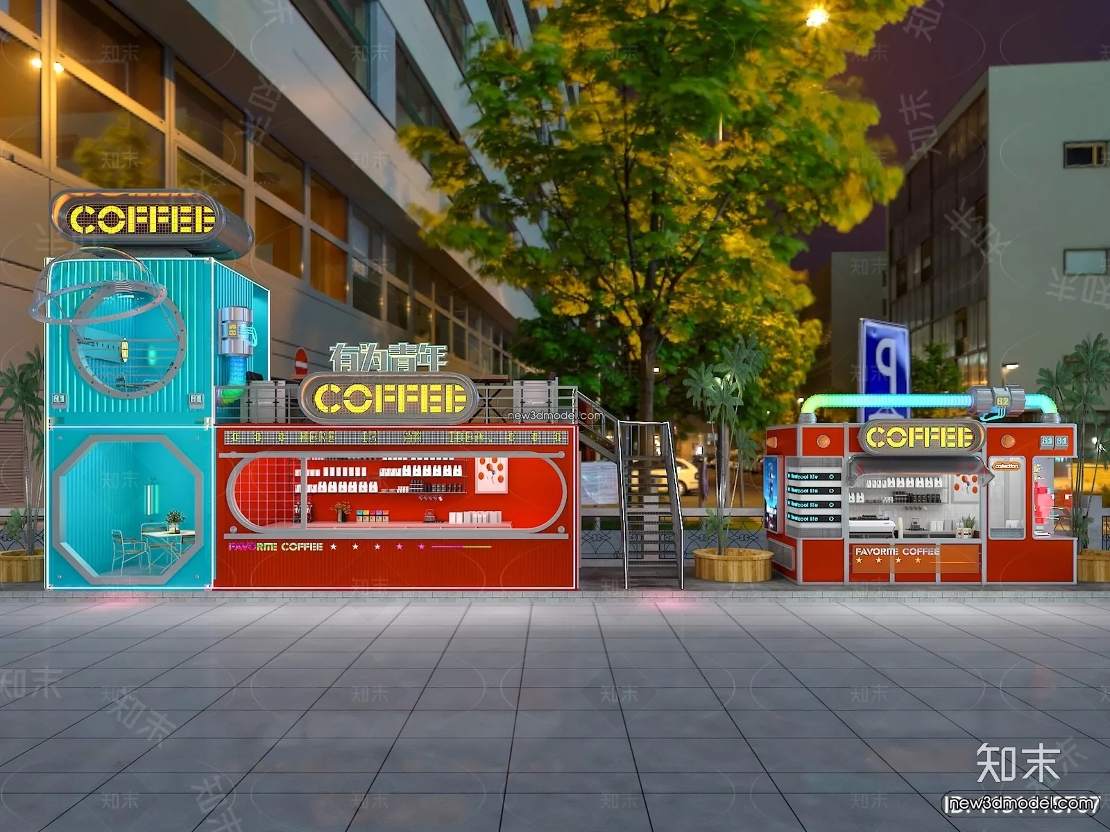 3D Model of Container Coffee - 3D Scene - 086