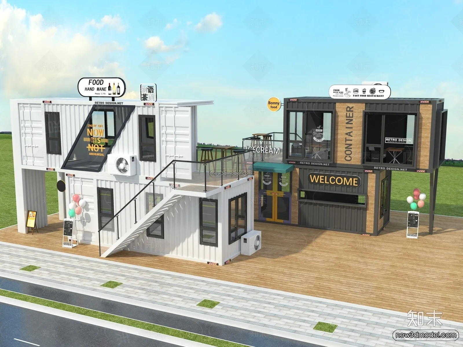 3D Model of Container Coffee - 3D Scene - 087