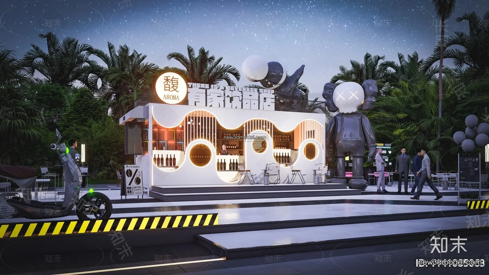 3D Model of Container Coffee - 3D Scene - 100
