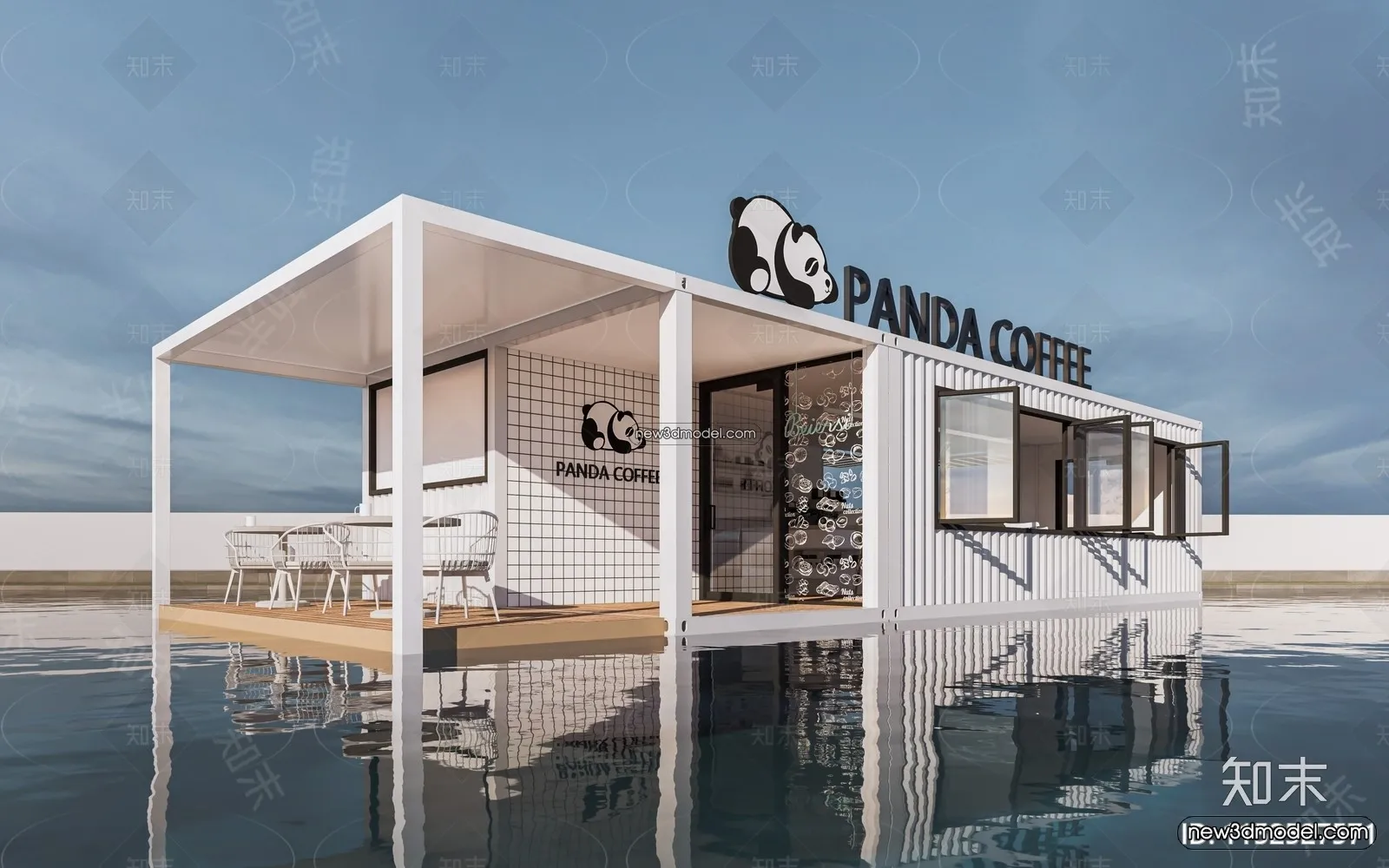 3D Model of Container Coffee - 3D Scene - 113
