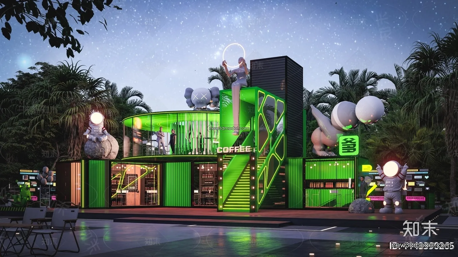 3D Model of Container Coffee - 3D Scene - 119