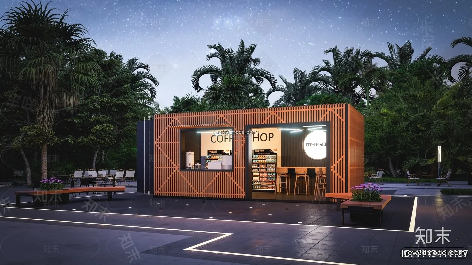 3D Model of Container Coffee - 3D Scene - 127