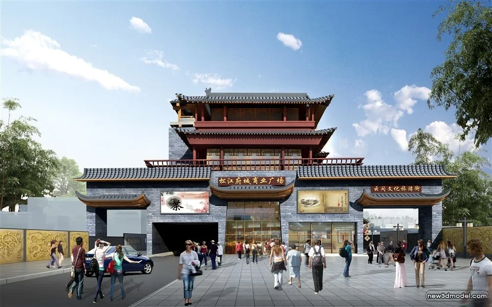 3D Models of Commercial Building - Exterior 3D Scenes - 658