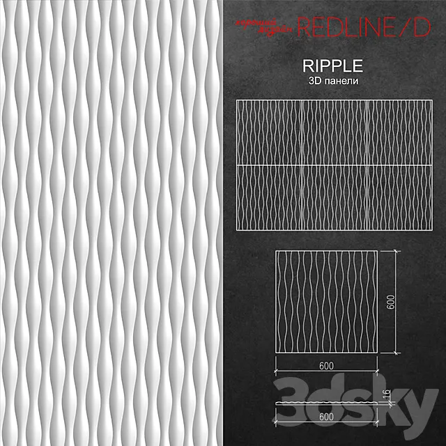 3D panel Ripple 3D Model