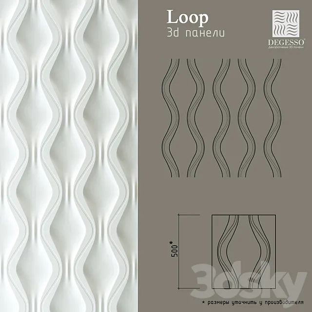 3D Panels Degesso (Loop) 3D Model