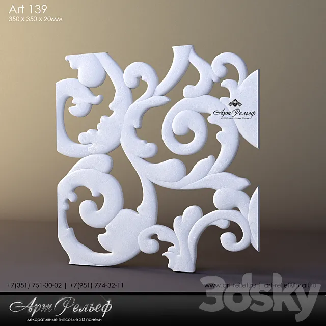 3d plaster panel 139 Art Relief 3D Model