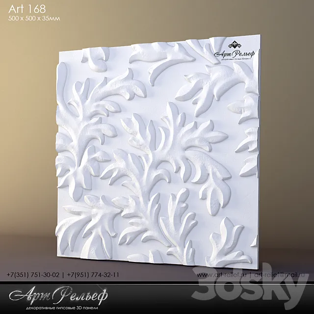 3d plaster panel 168 by Art Relief 3D Model