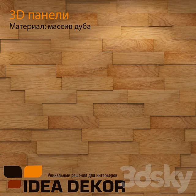 3D Wall Panel: natural oak 3DModel
