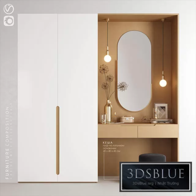 FURNITURE – WAREDROBE & DISPLAY – 3DSKY Models – 11188