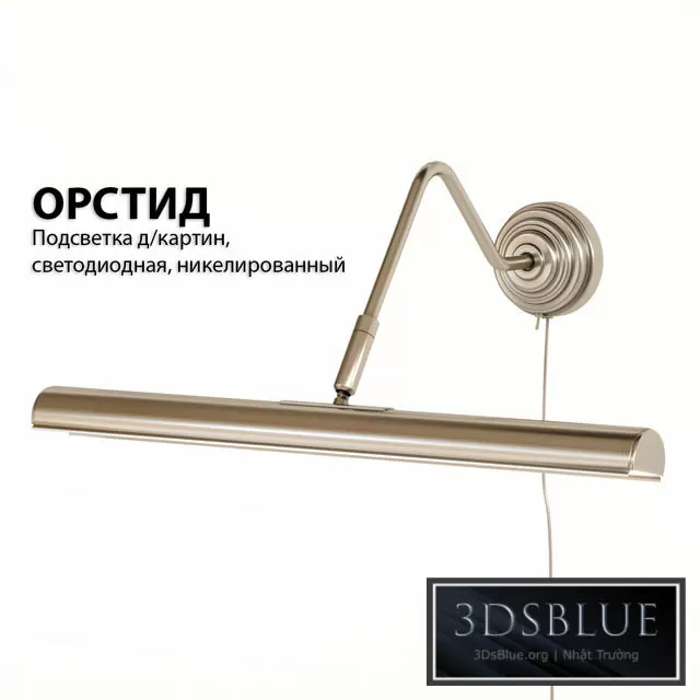 3DSKY FREE � FREE 3DS MAX MODELS