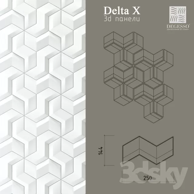 3DSKY FREE � FREE 3DS MAX MODELS