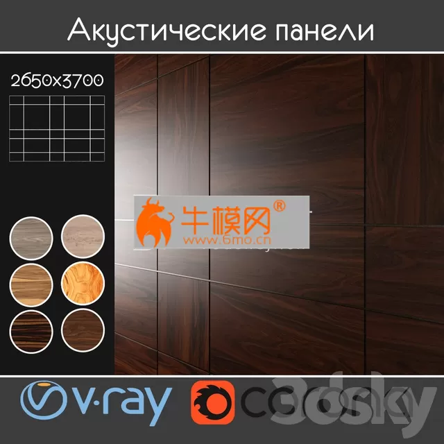 3DSKY FREE � FREE 3DS MAX MODELS