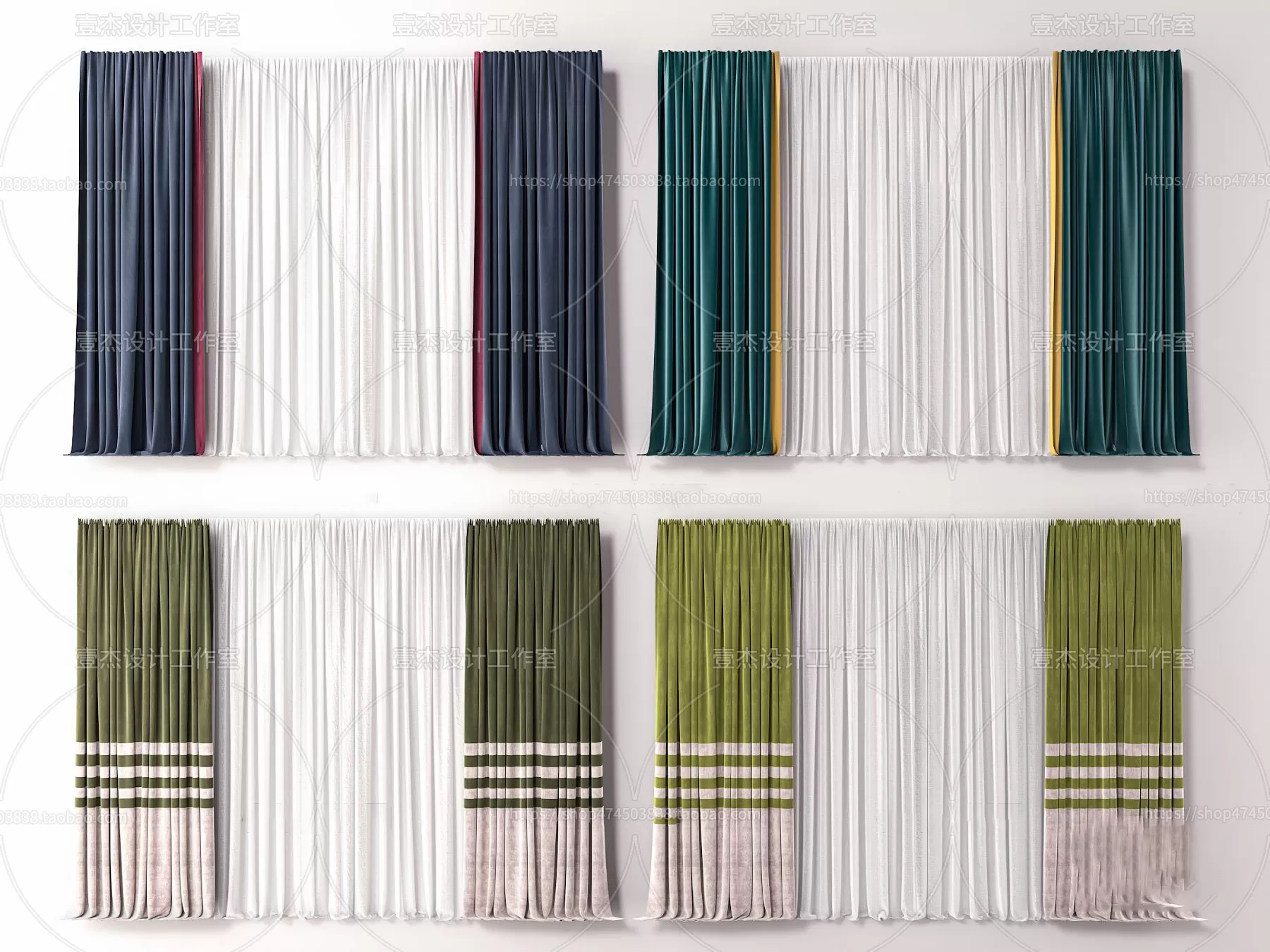 DECORATION – CURTAIN – 3DSKY MODELS – 286