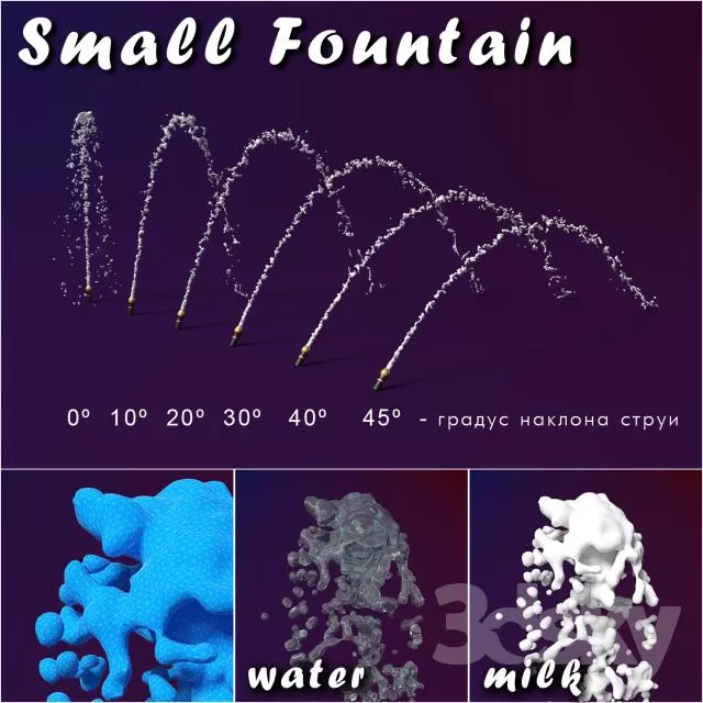 3DSKY FREE � FREE 3DS MAX MODELS