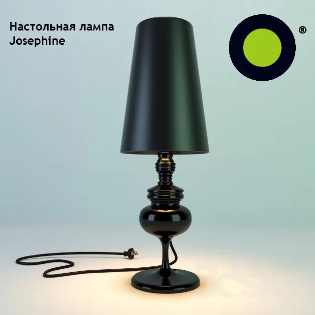 LIGHTING – TABLE LAMP – 3DSKYMODELS – 103