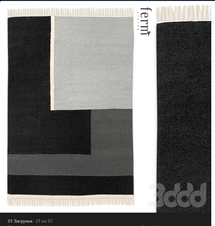 3DSKY FREE � FREE 3DS MAX MODELS