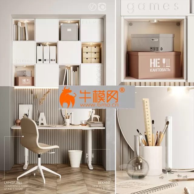 3DSKY FREE � FREE 3DS MAX MODELS