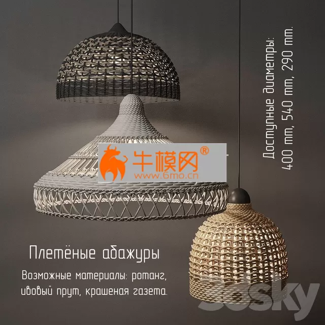 3DSKY FREE � FREE 3DS MAX MODELS