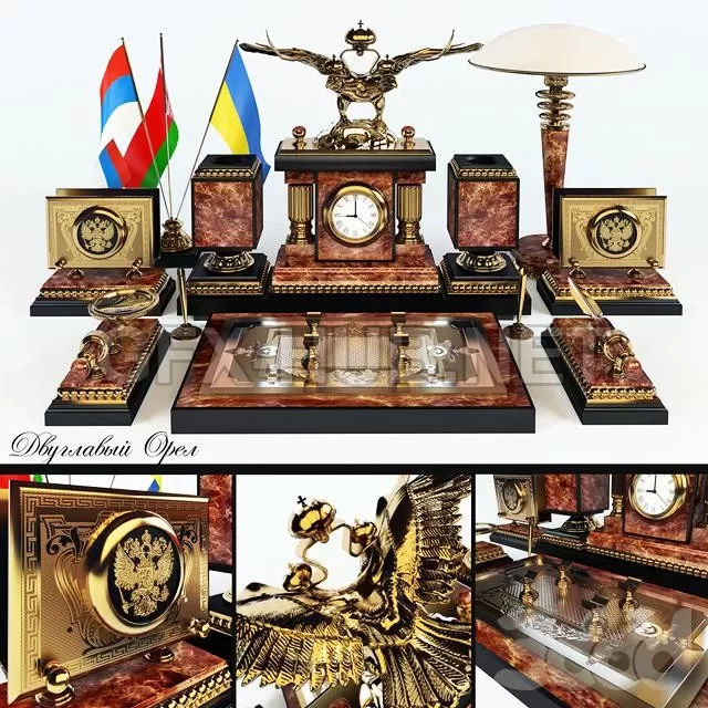 3DSKYMODELS – 274