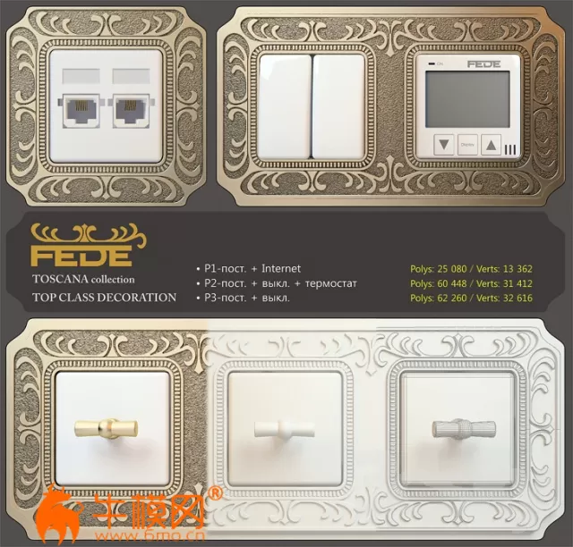 3DSKY FREE � FREE 3DS MAX MODELS