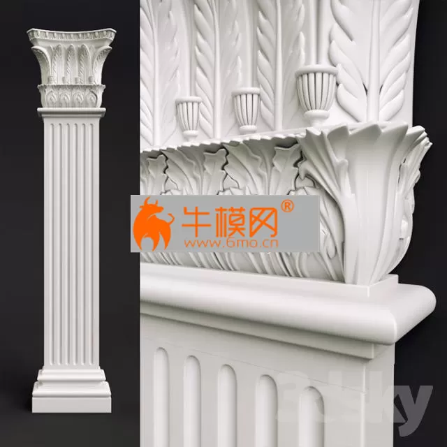 Cap – 1311