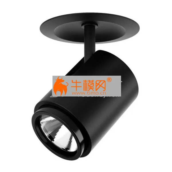 Intara IC Flexible Fixed Point Spot by Baro – 2038