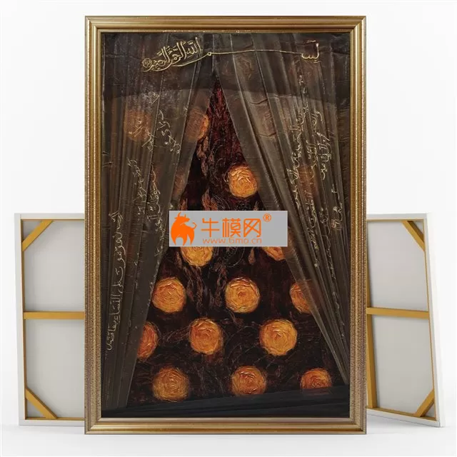 3DSKY FREE � FREE 3DS MAX MODELS