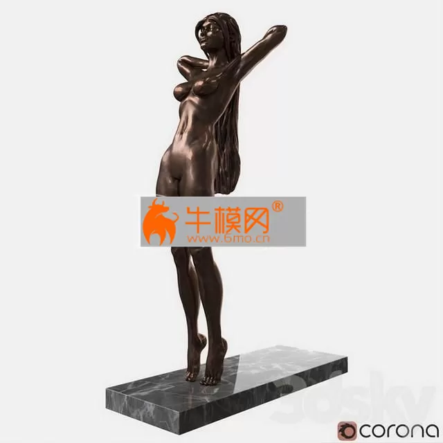 Statuette – 2924